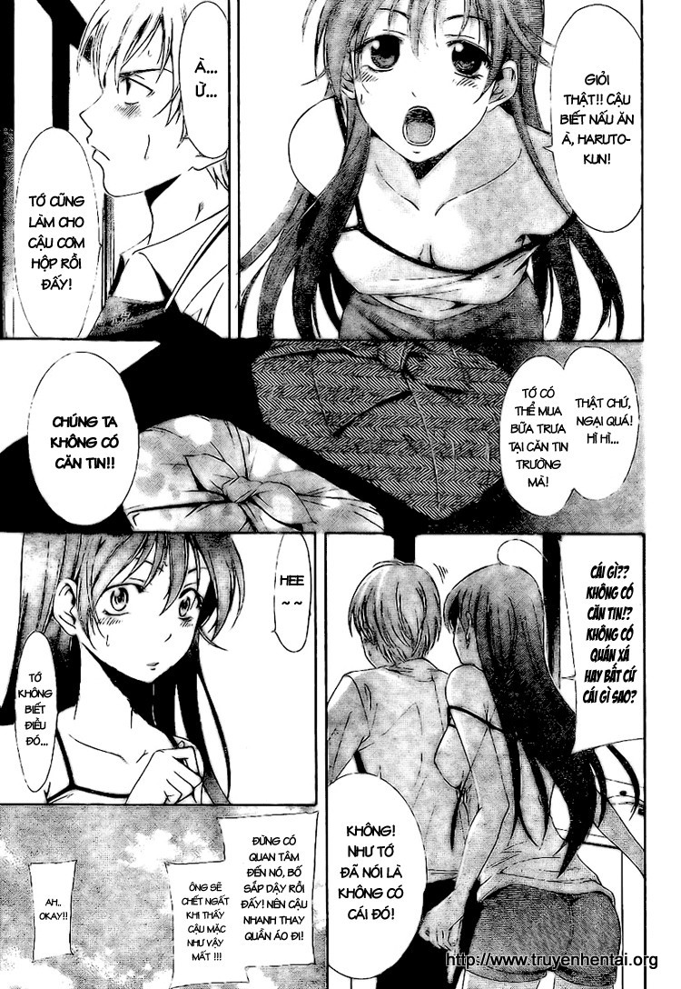 Kimi No Iru Machi Chapter 4 - 4