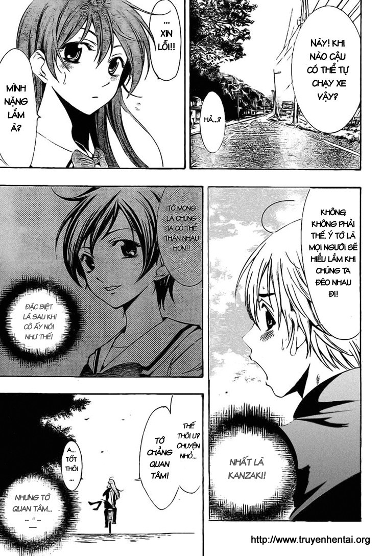 Kimi No Iru Machi Chapter 4 - 6