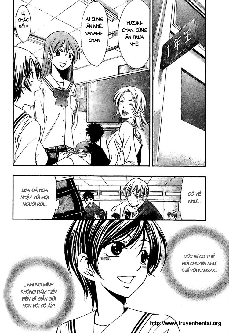 Kimi No Iru Machi Chapter 4 - 7