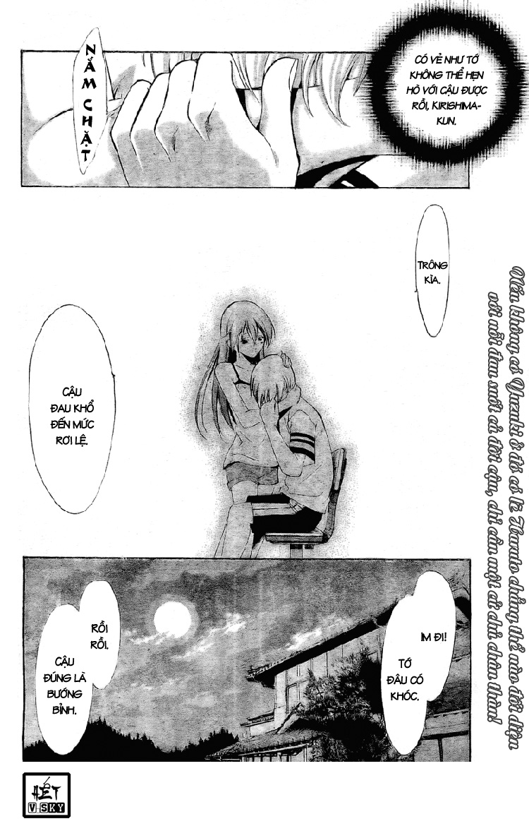 Kimi No Iru Machi Chapter 40 - 18