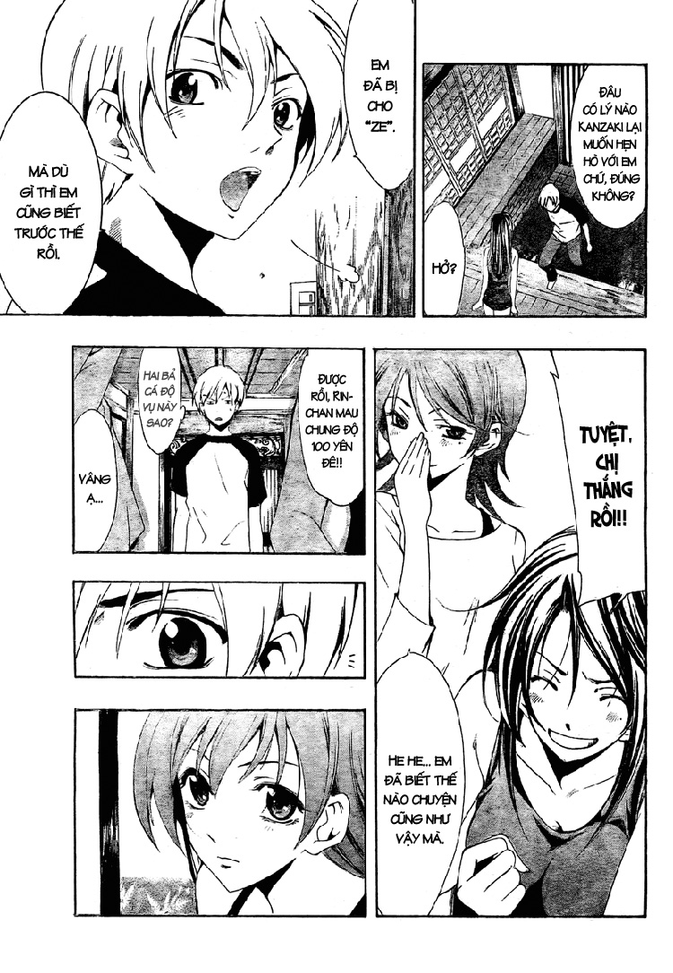 Kimi No Iru Machi Chapter 40 - 7