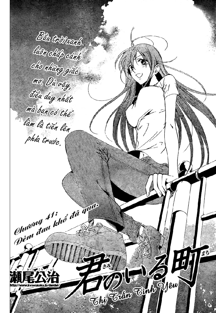 Kimi No Iru Machi Chapter 41 - 2