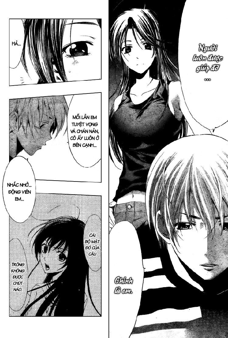 Kimi No Iru Machi Chapter 41 - 14