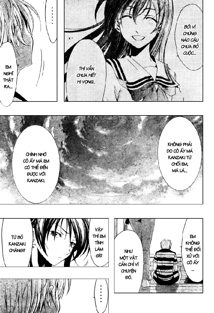 Kimi No Iru Machi Chapter 41 - 15