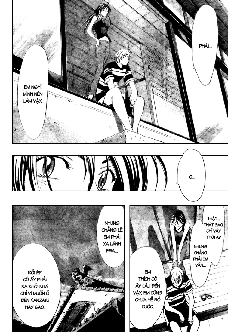 Kimi No Iru Machi Chapter 41 - 16