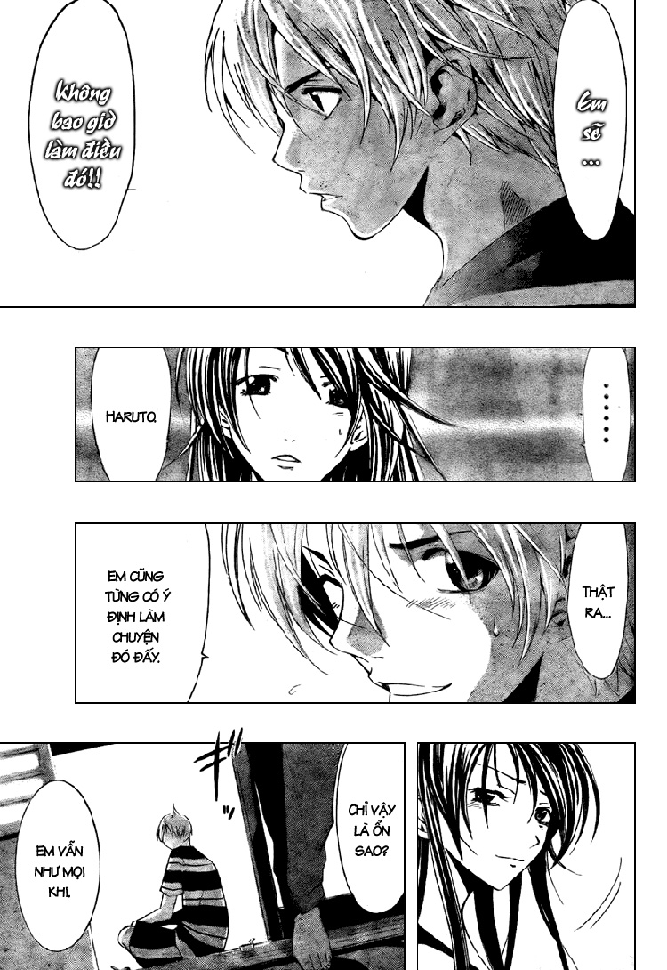 Kimi No Iru Machi Chapter 41 - 17