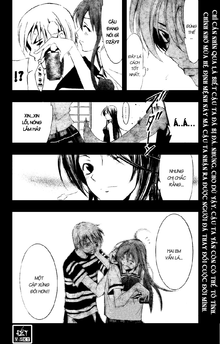 Kimi No Iru Machi Chapter 41 - 18