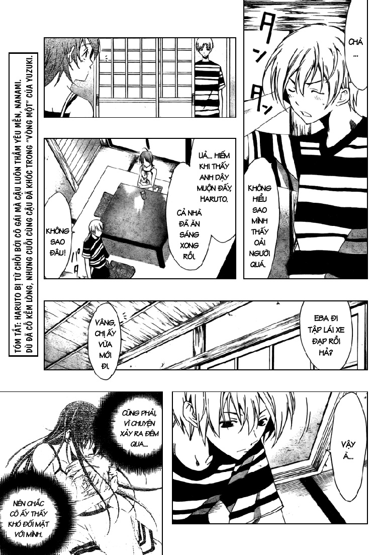 Kimi No Iru Machi Chapter 41 - 3