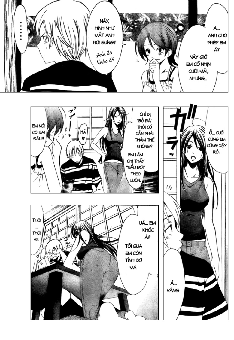 Kimi No Iru Machi Chapter 41 - 5