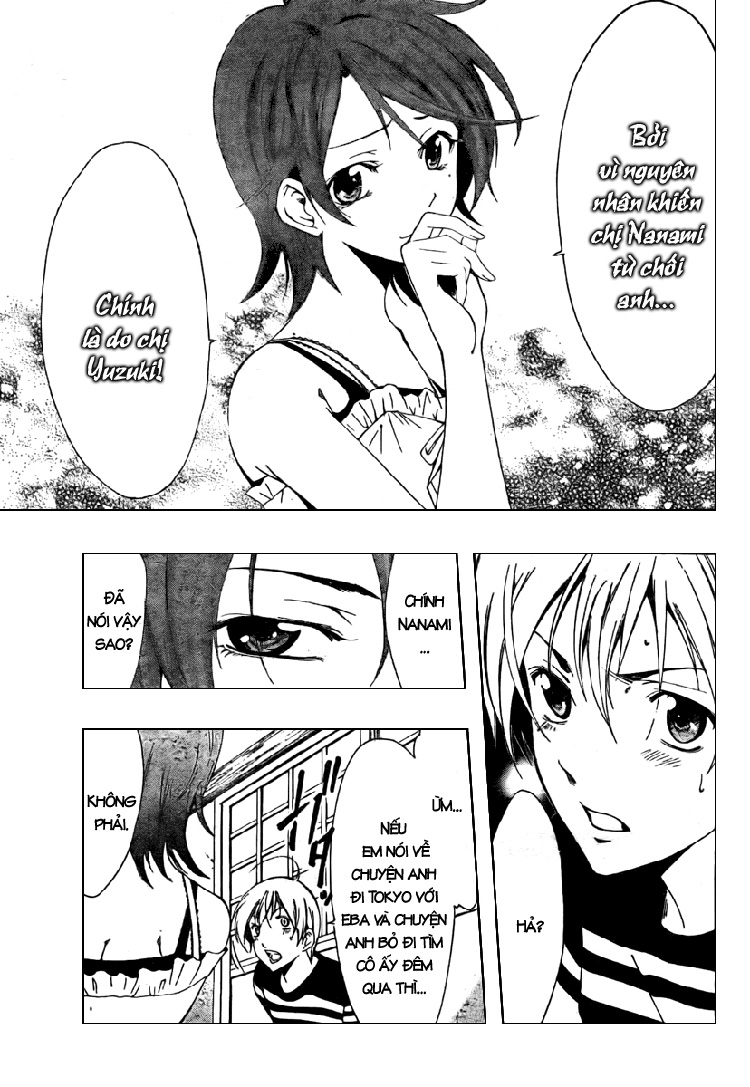 Kimi No Iru Machi Chapter 41 - 7