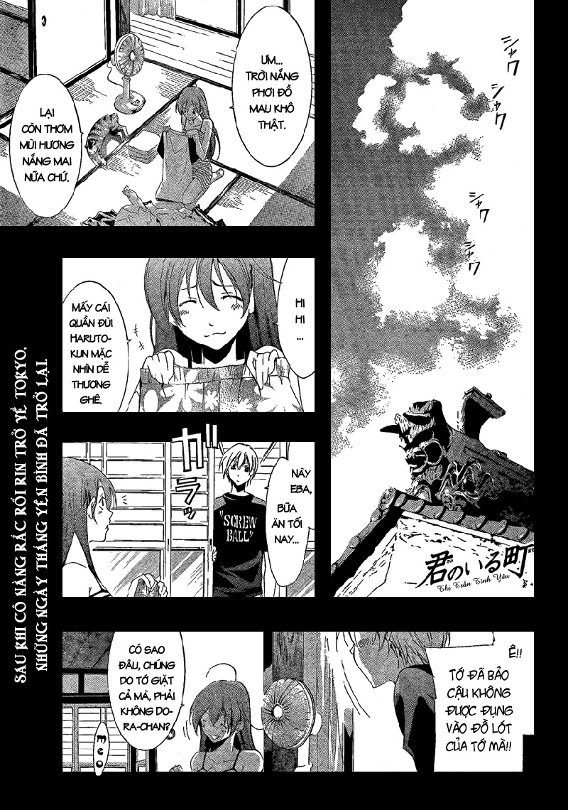 Kimi No Iru Machi Chapter 43 - 1