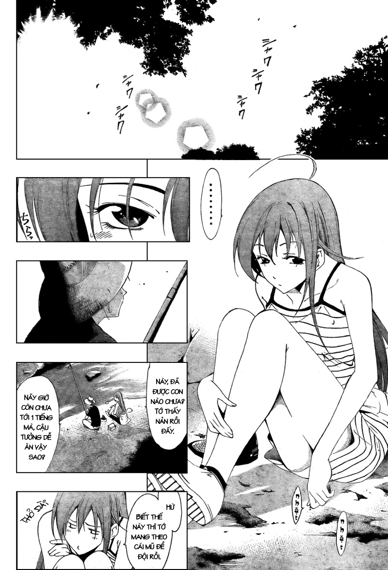 Kimi No Iru Machi Chapter 43 - 8