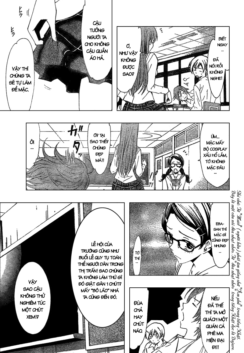 Kimi No Iru Machi Chapter 45 - 11