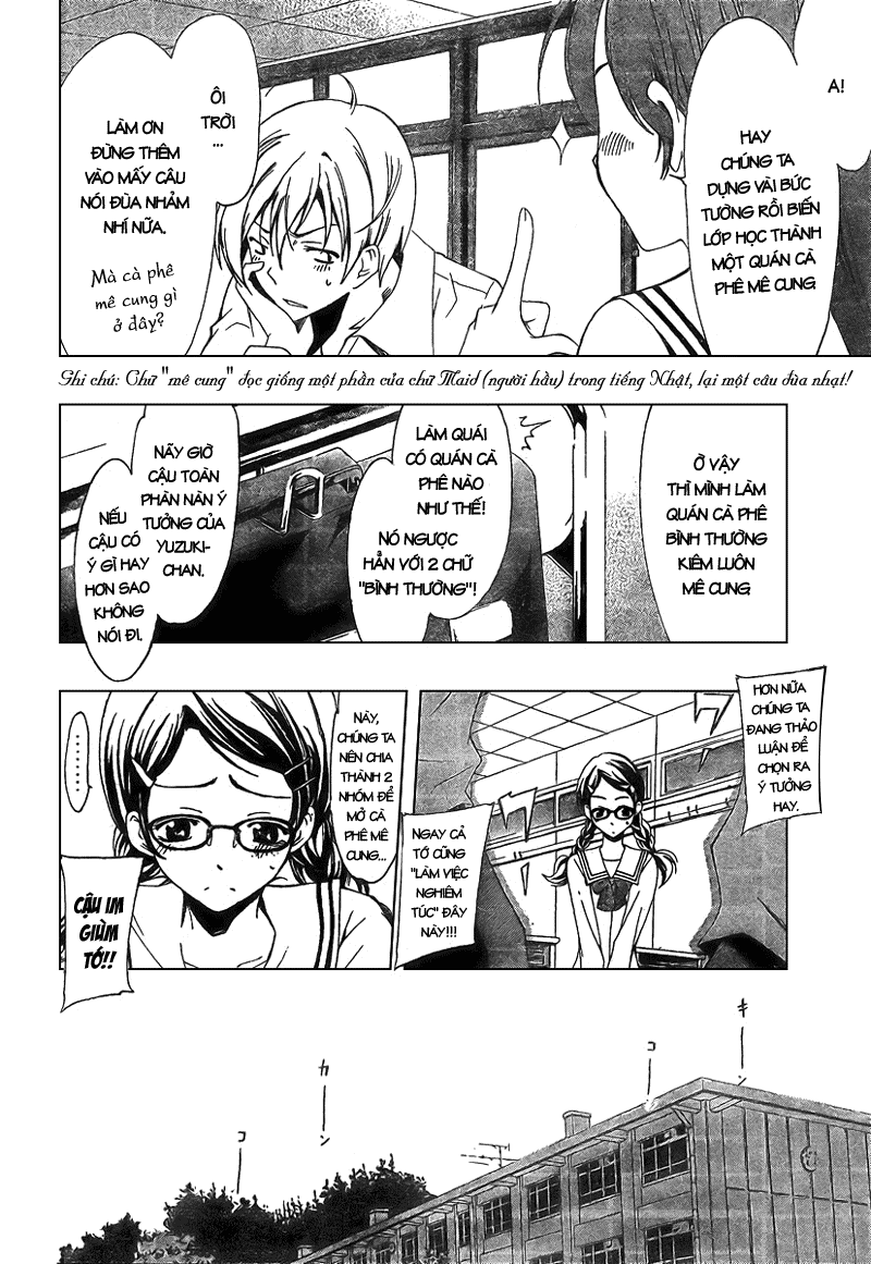 Kimi No Iru Machi Chapter 45 - 12