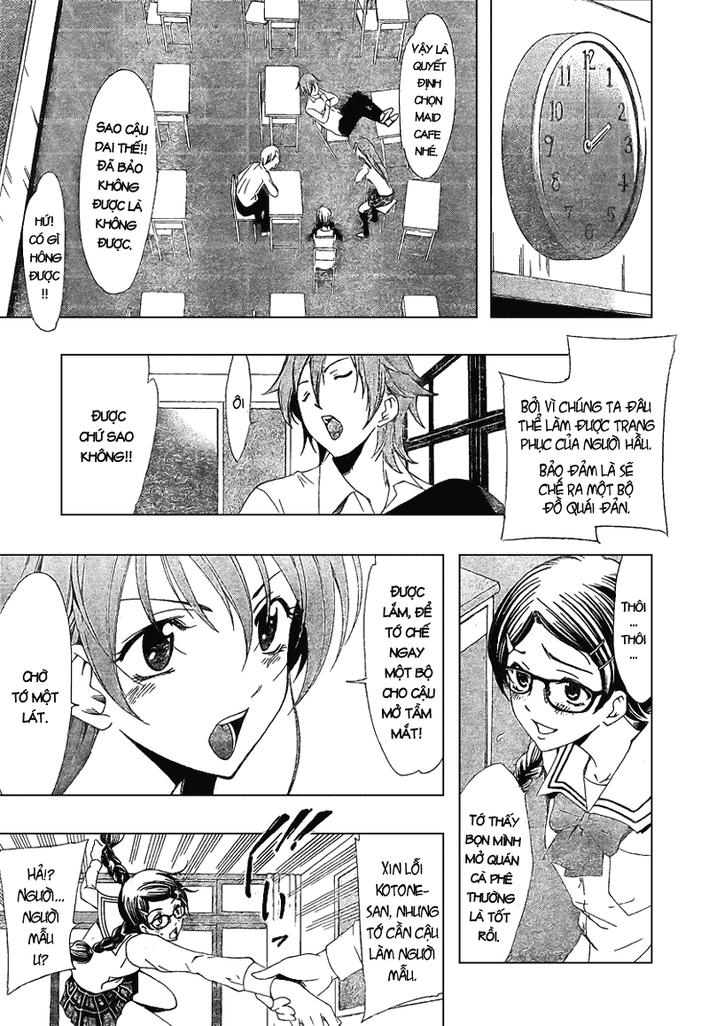 Kimi No Iru Machi Chapter 45 - 13