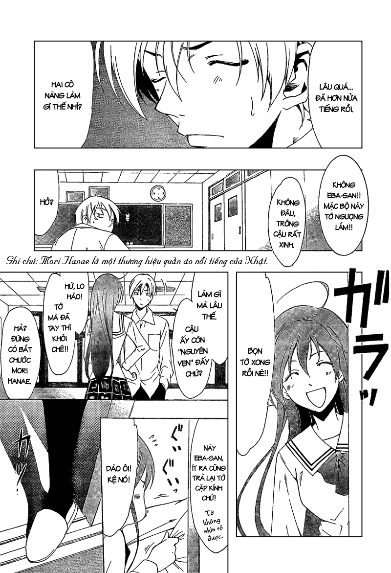 Kimi No Iru Machi Chapter 45 - 15