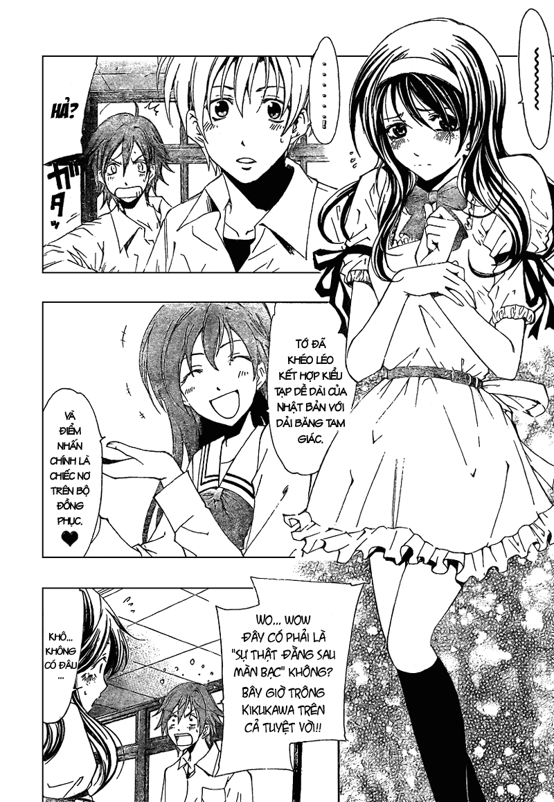 Kimi No Iru Machi Chapter 45 - 16