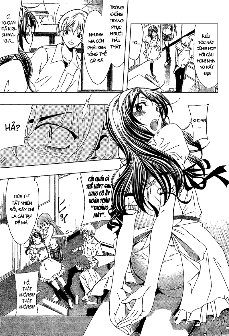 Kimi No Iru Machi Chapter 45 - 17