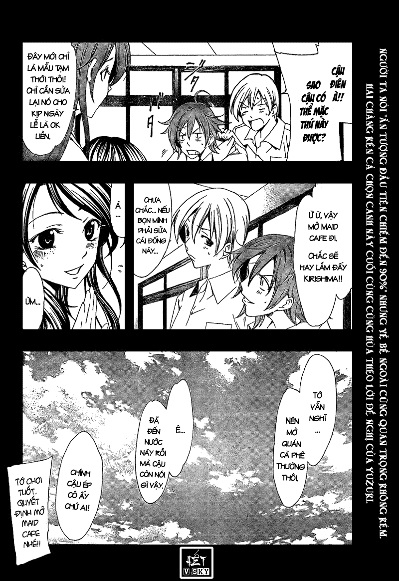 Kimi No Iru Machi Chapter 45 - 18