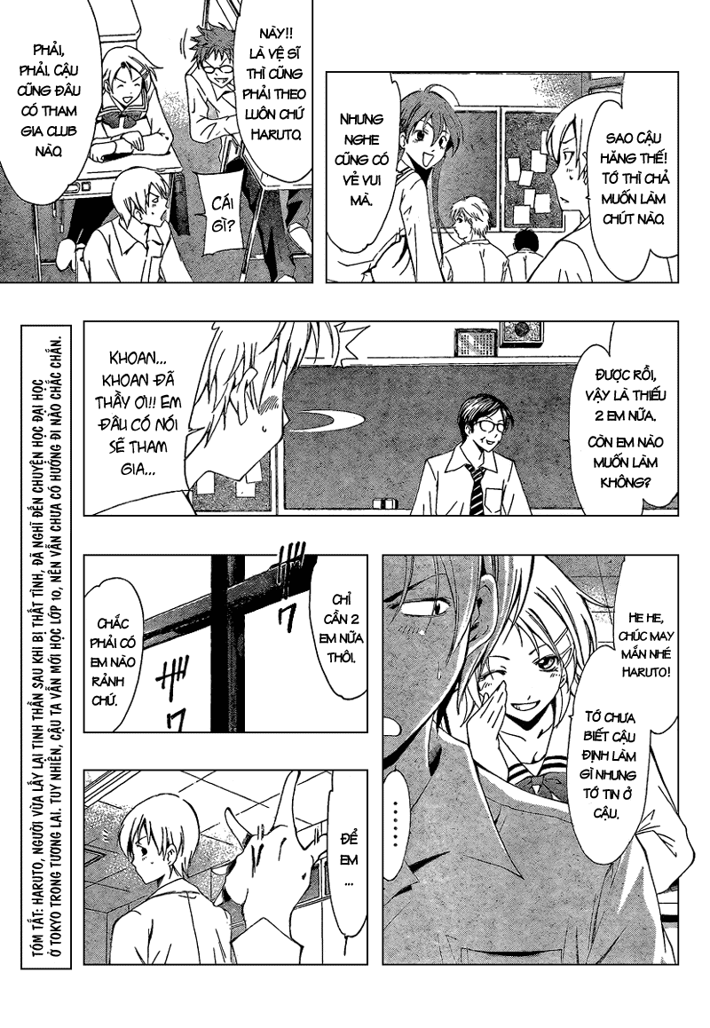 Kimi No Iru Machi Chapter 45 - 3