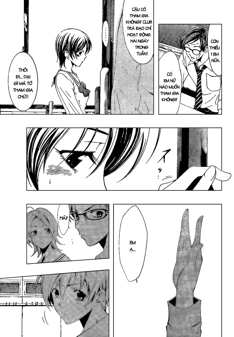 Kimi No Iru Machi Chapter 45 - 5