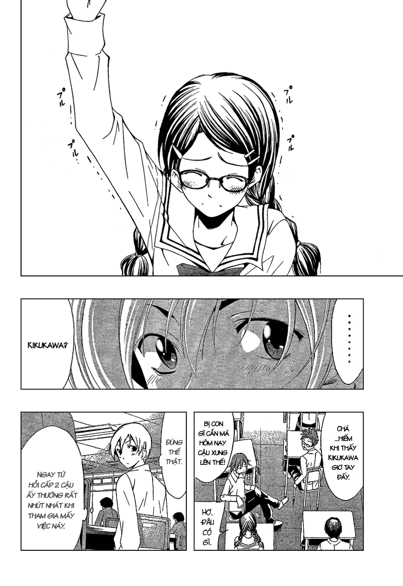 Kimi No Iru Machi Chapter 45 - 6