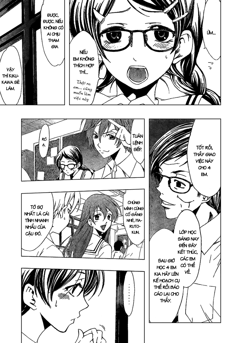 Kimi No Iru Machi Chapter 45 - 7