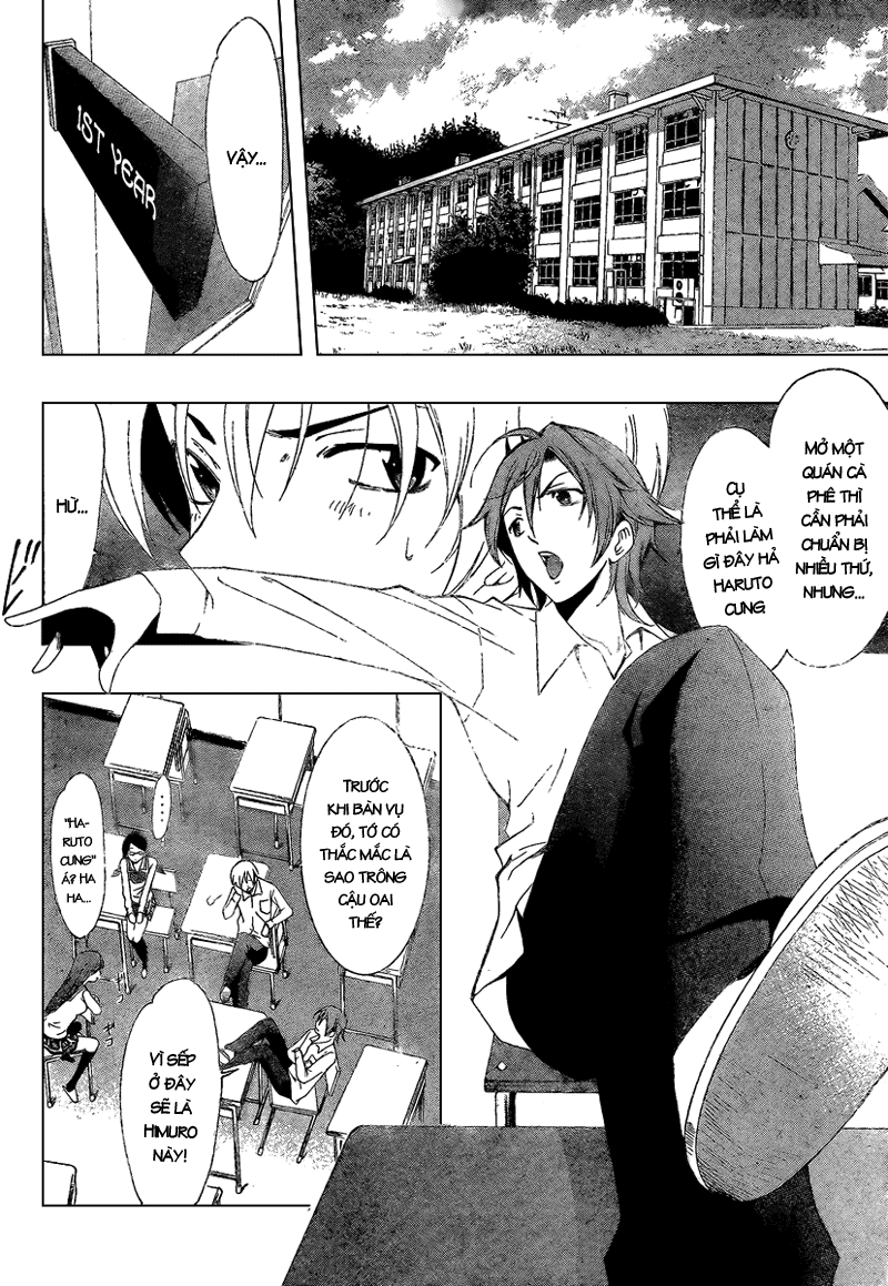 Kimi No Iru Machi Chapter 45 - 8