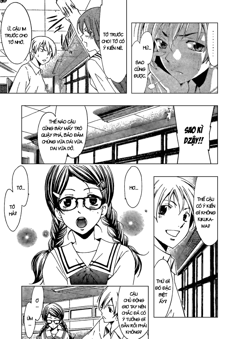 Kimi No Iru Machi Chapter 45 - 9