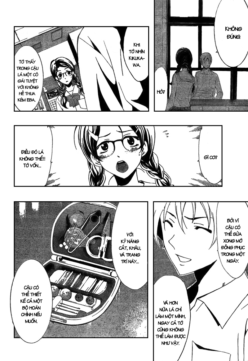 Kimi No Iru Machi Chapter 46 - 12