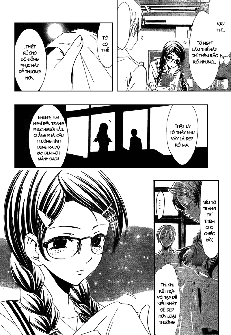 Kimi No Iru Machi Chapter 46 - 14