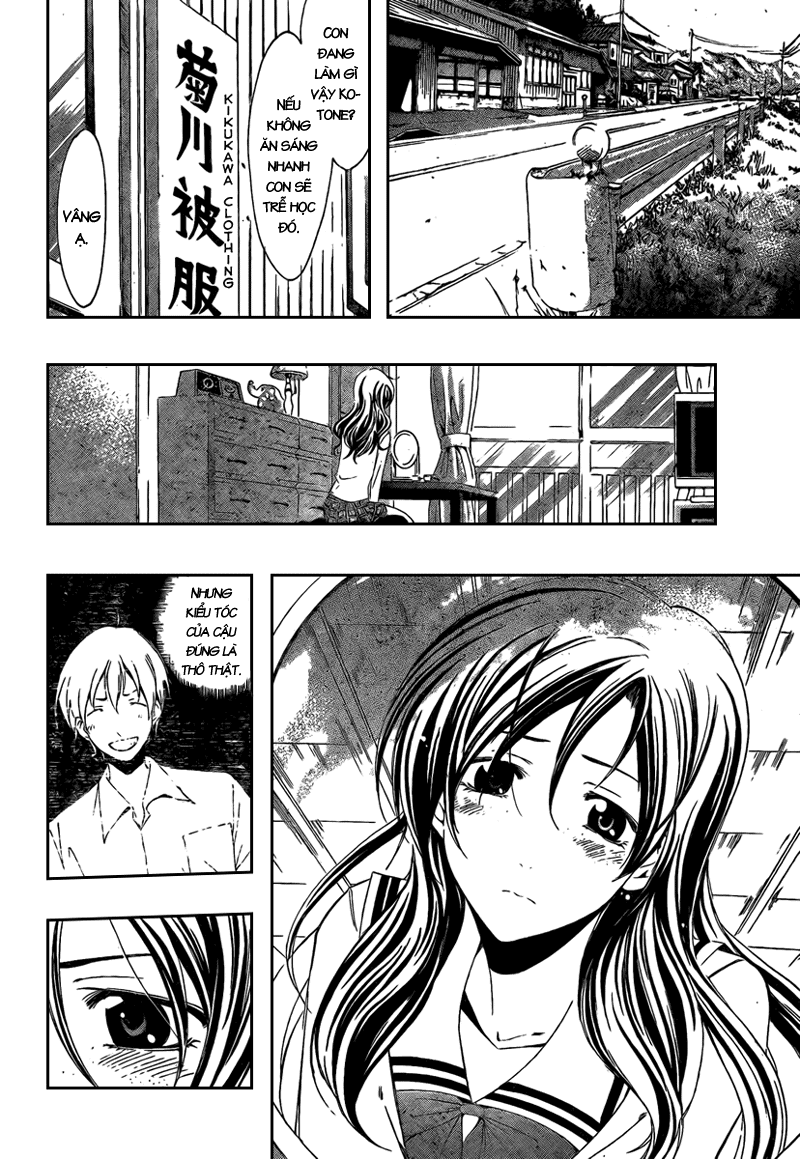 Kimi No Iru Machi Chapter 46 - 16