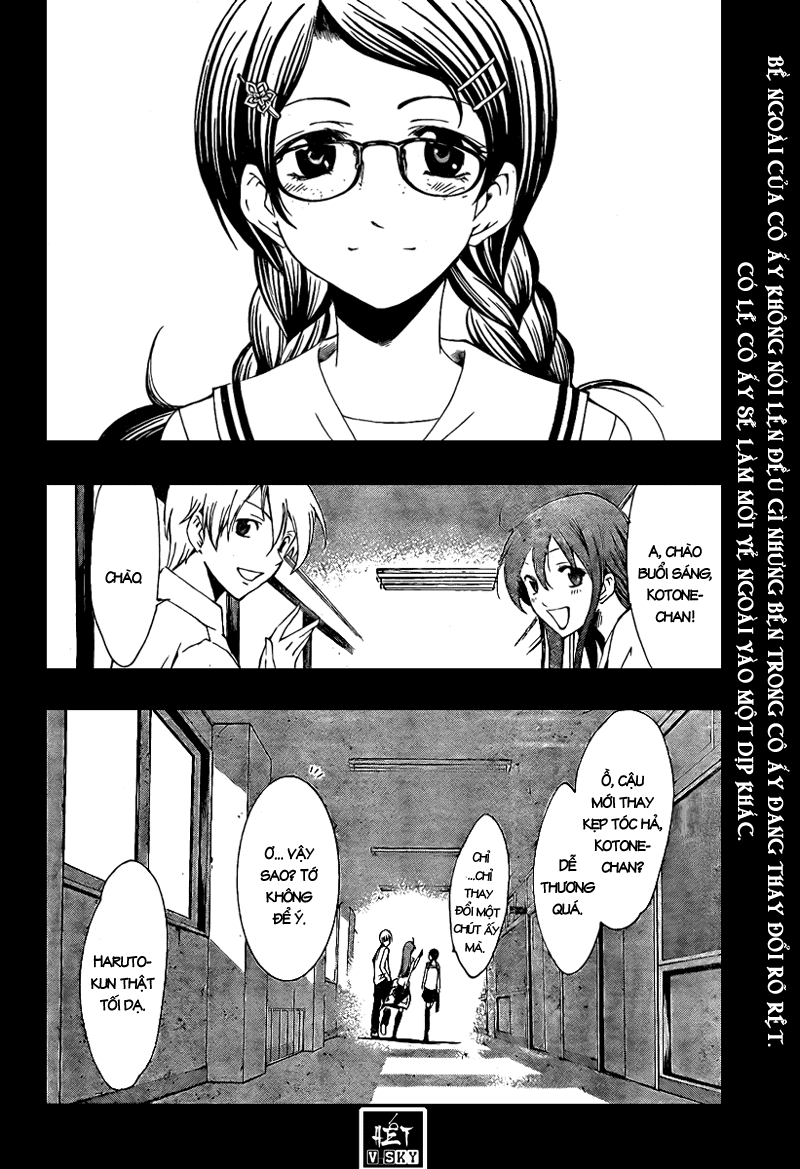 Kimi No Iru Machi Chapter 46 - 18