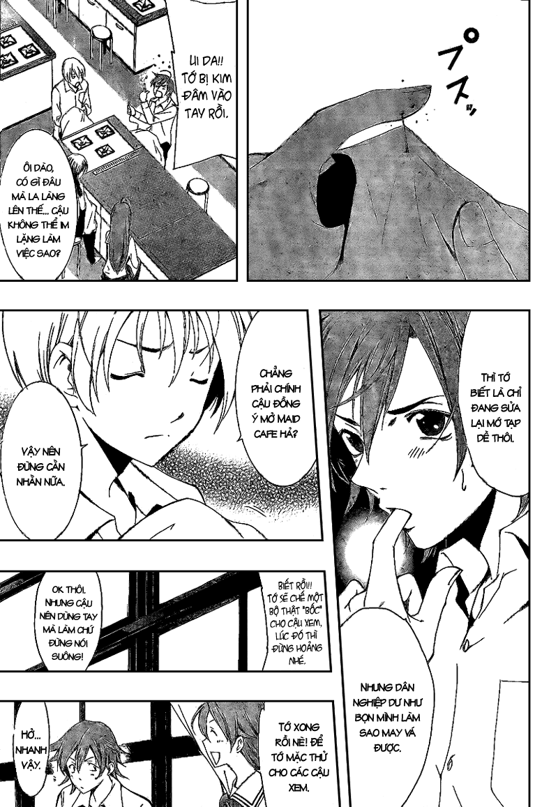 Kimi No Iru Machi Chapter 46 - 3