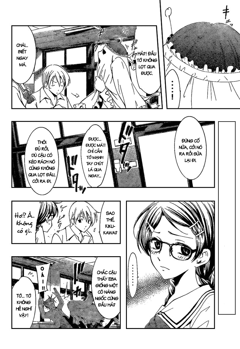 Kimi No Iru Machi Chapter 46 - 4