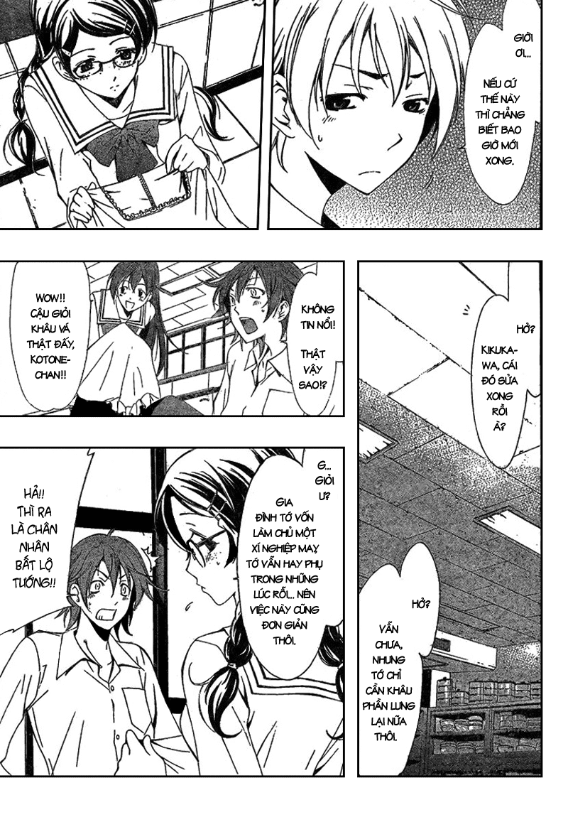 Kimi No Iru Machi Chapter 46 - 5