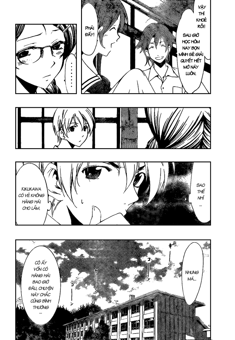 Kimi No Iru Machi Chapter 46 - 6