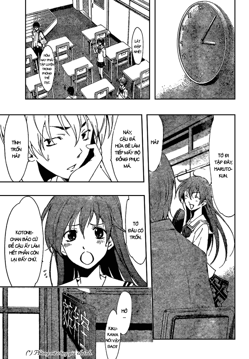 Kimi No Iru Machi Chapter 46 - 7