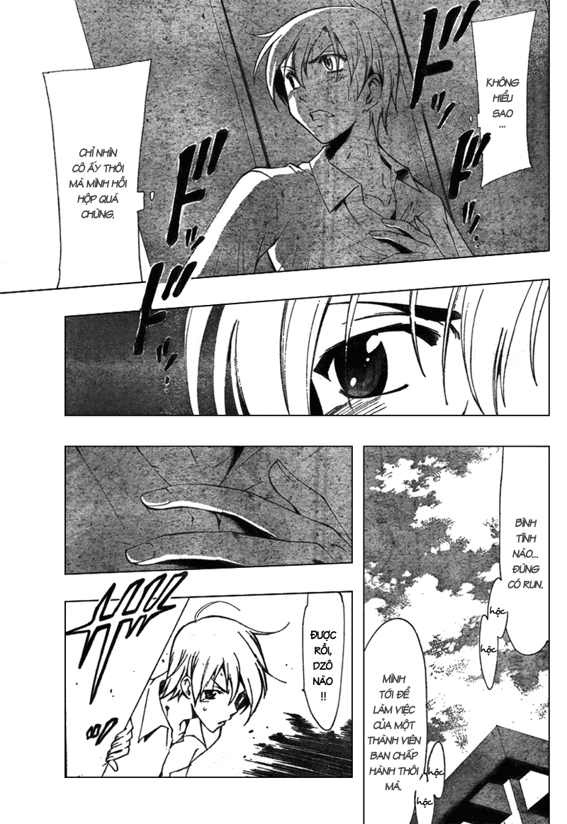 Kimi No Iru Machi Chapter 47 - 11