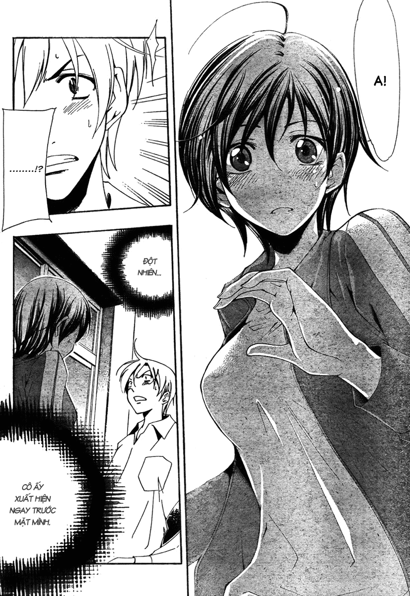 Kimi No Iru Machi Chapter 47 - 12