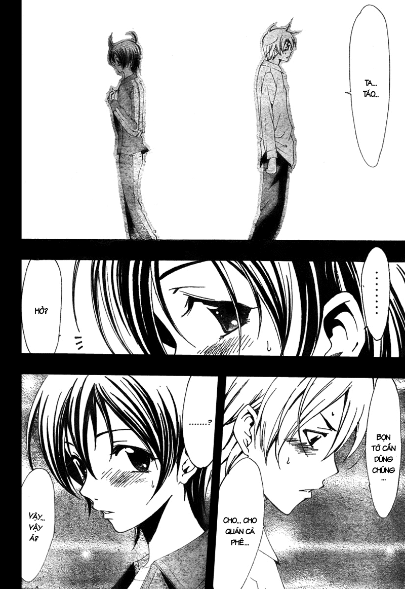 Kimi No Iru Machi Chapter 47 - 14