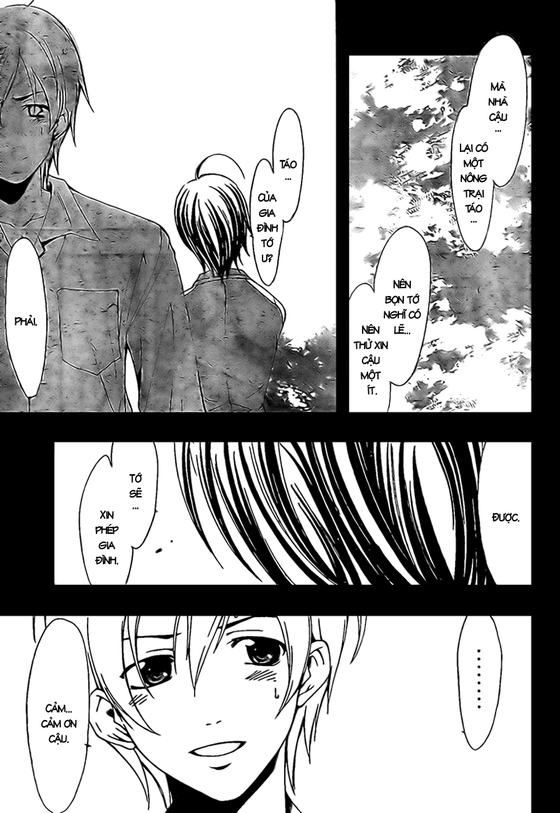 Kimi No Iru Machi Chapter 47 - 15