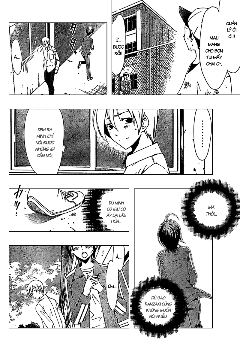 Kimi No Iru Machi Chapter 47 - 16