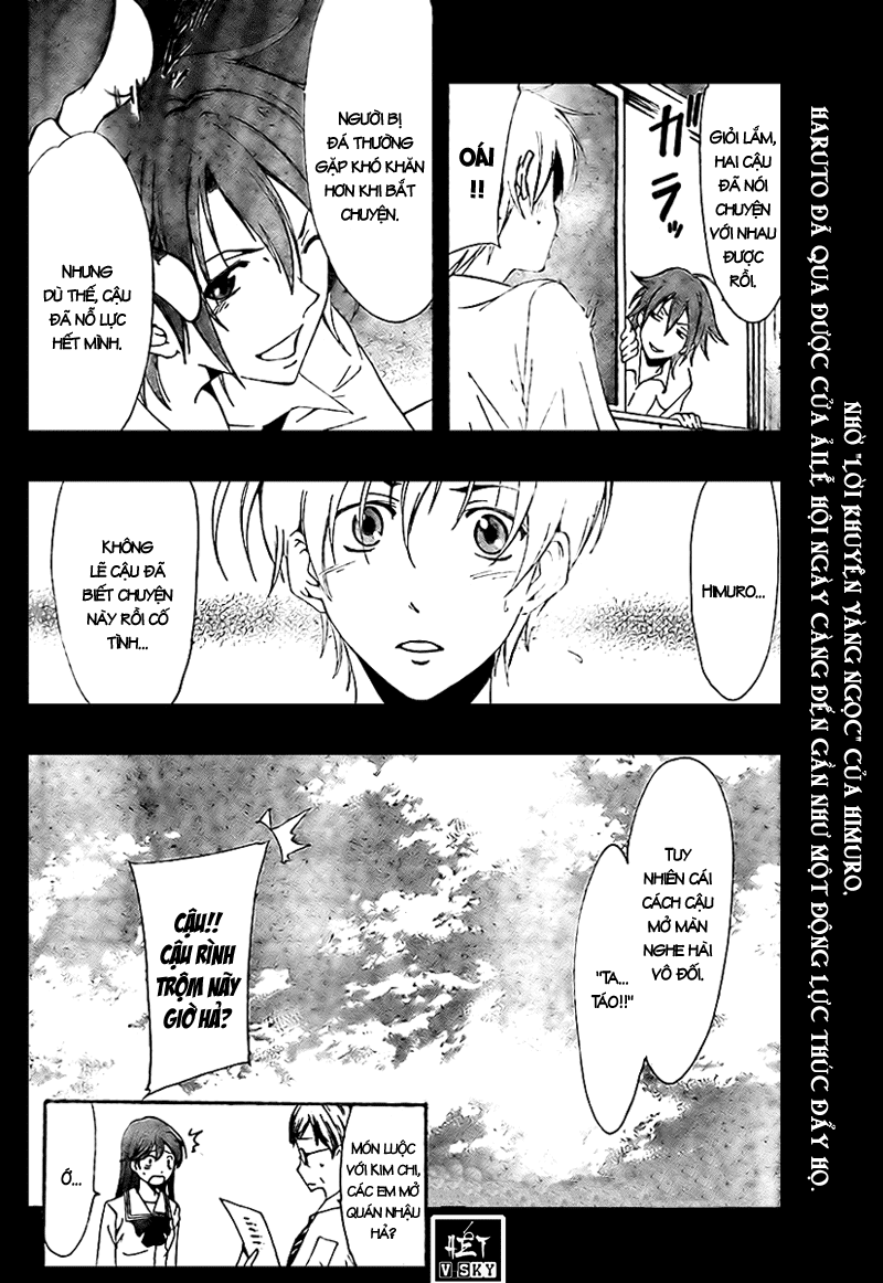 Kimi No Iru Machi Chapter 47 - 18