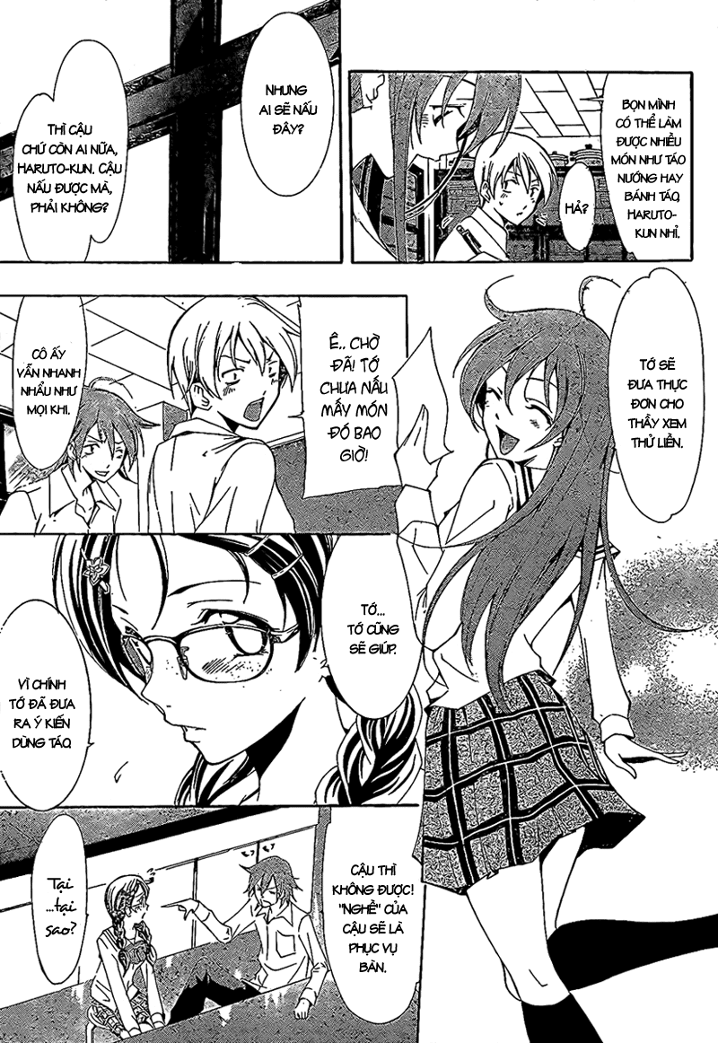 Kimi No Iru Machi Chapter 47 - 5