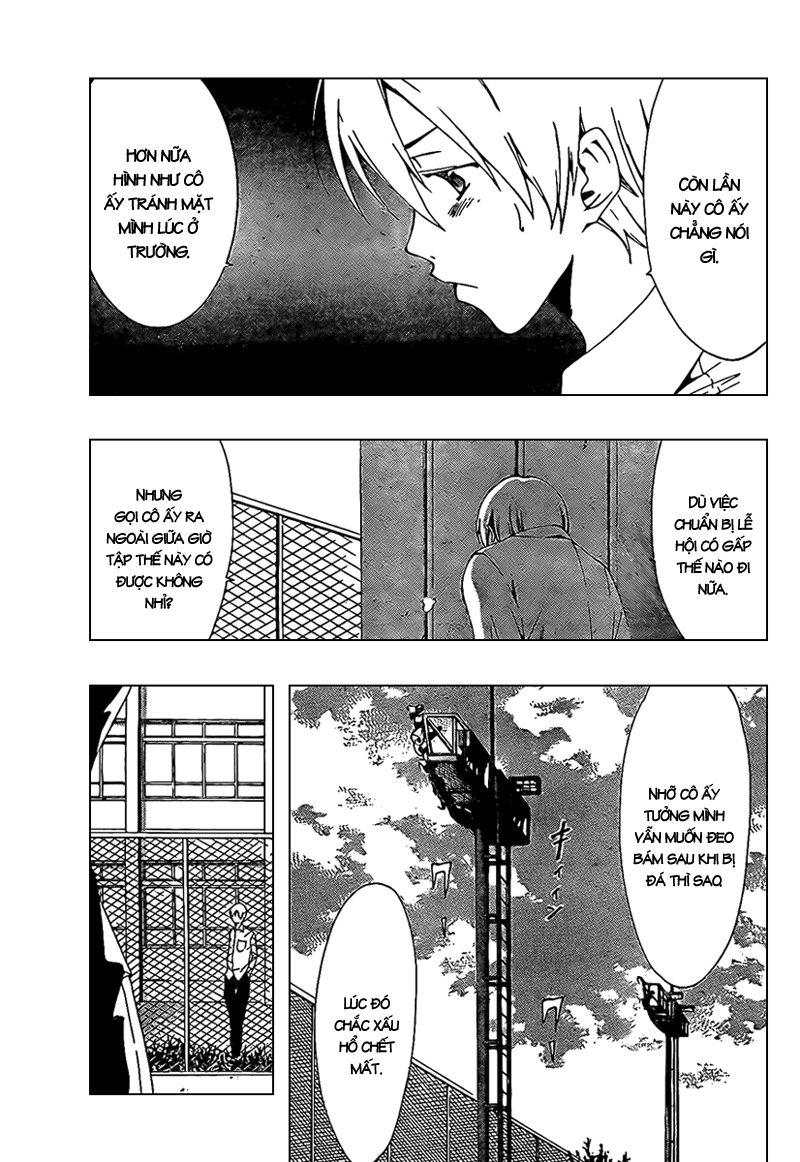 Kimi No Iru Machi Chapter 47 - 9