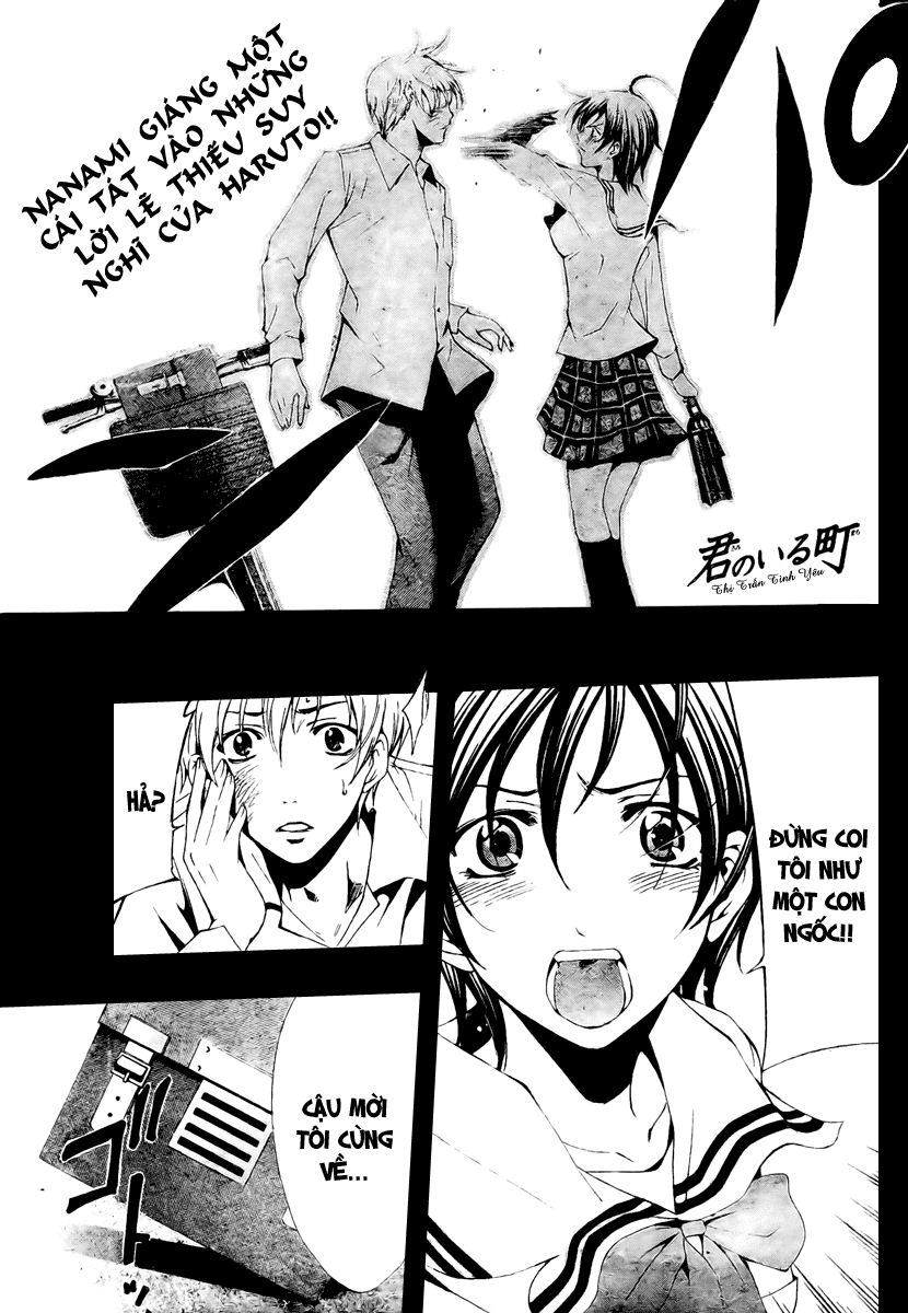 Kimi No Iru Machi Chapter 49 - 1