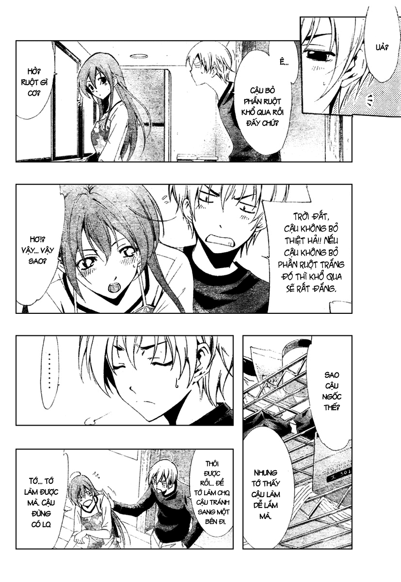 Kimi No Iru Machi Chapter 49 - 12