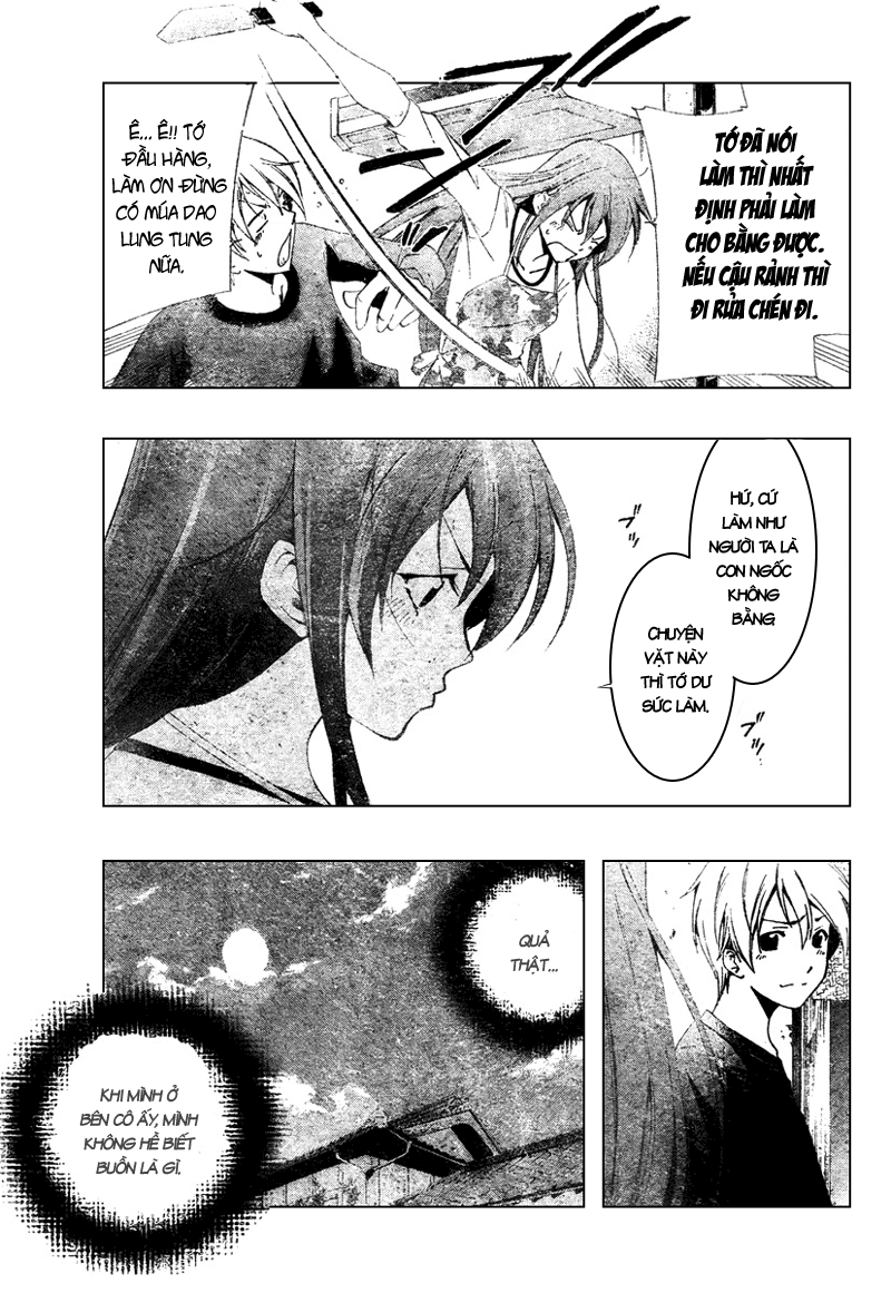 Kimi No Iru Machi Chapter 49 - 13