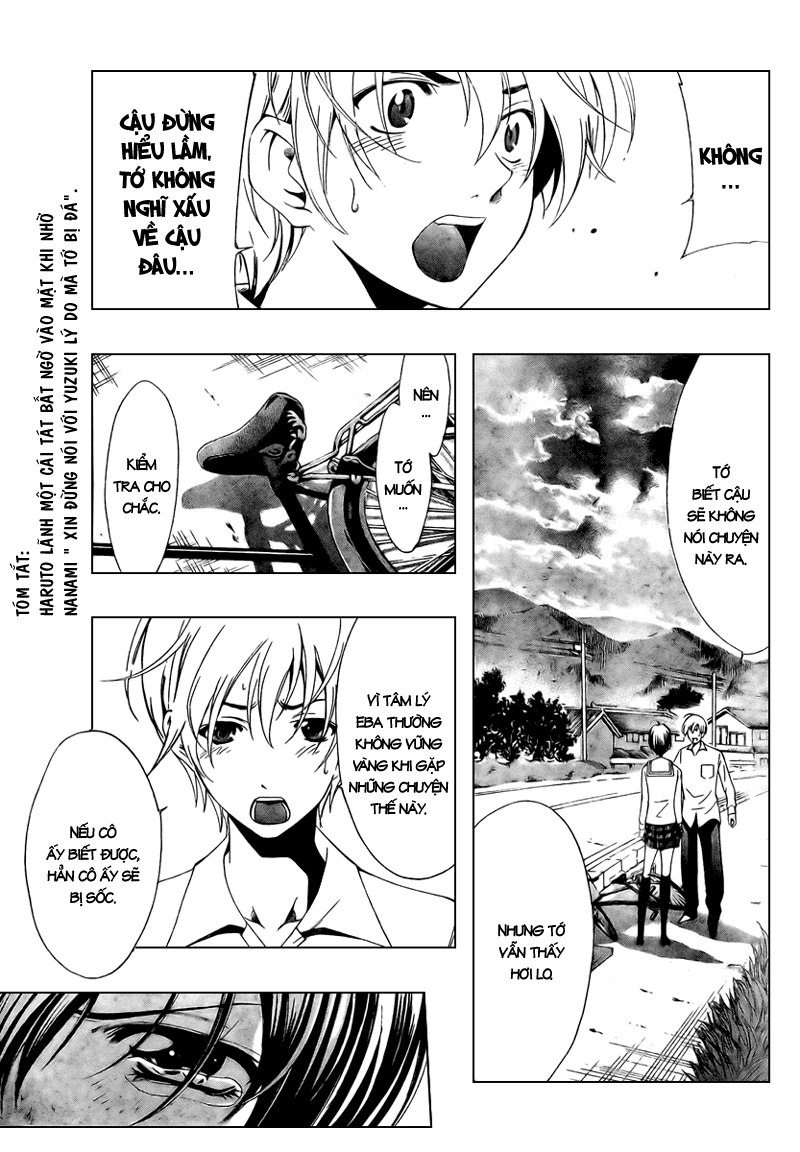 Kimi No Iru Machi Chapter 49 - 3